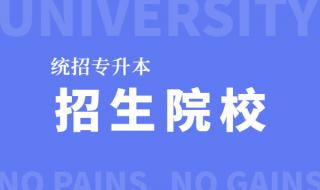 轨道交通信号与控制专业是学什么的将来出来是干什么的呢