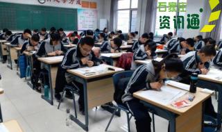 佛山市南海区石门实验小学怎么样